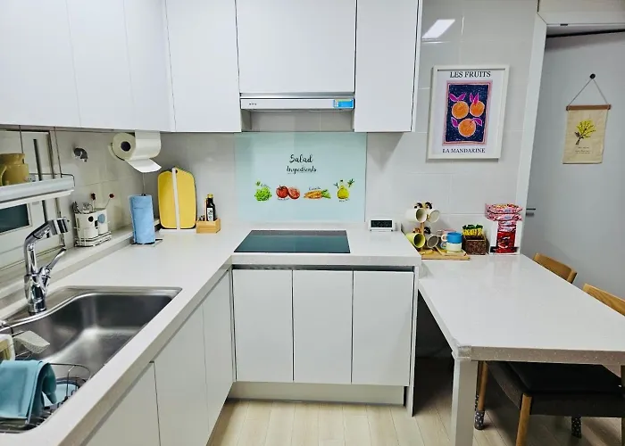 Ferienhaus 후암가옥 Seoul