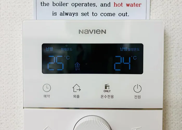 후암가옥