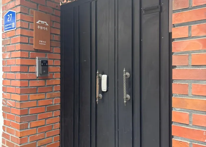 別荘 후암가옥 *